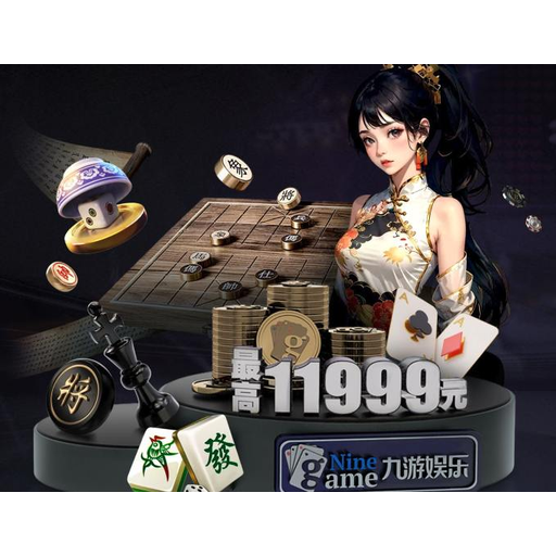pg 创造和传播文娱领域的美好体验游戏平台 logo